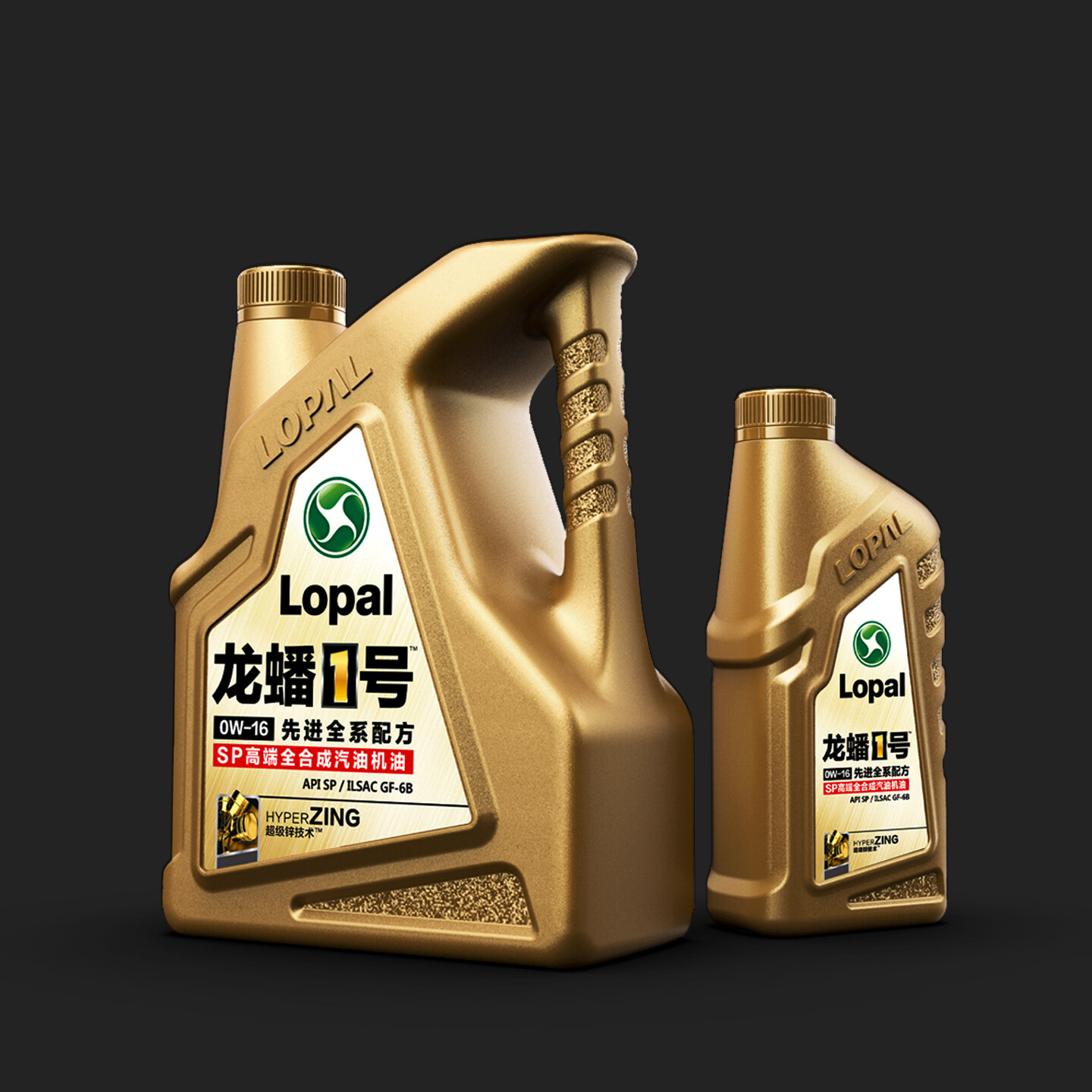 润滑油包装瓶型设计-龙蟠1号高端全合成润滑油/瓶型设计