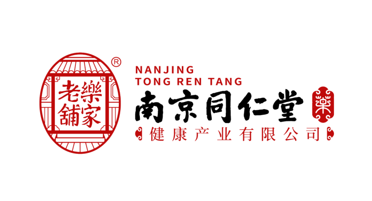南京同仁堂