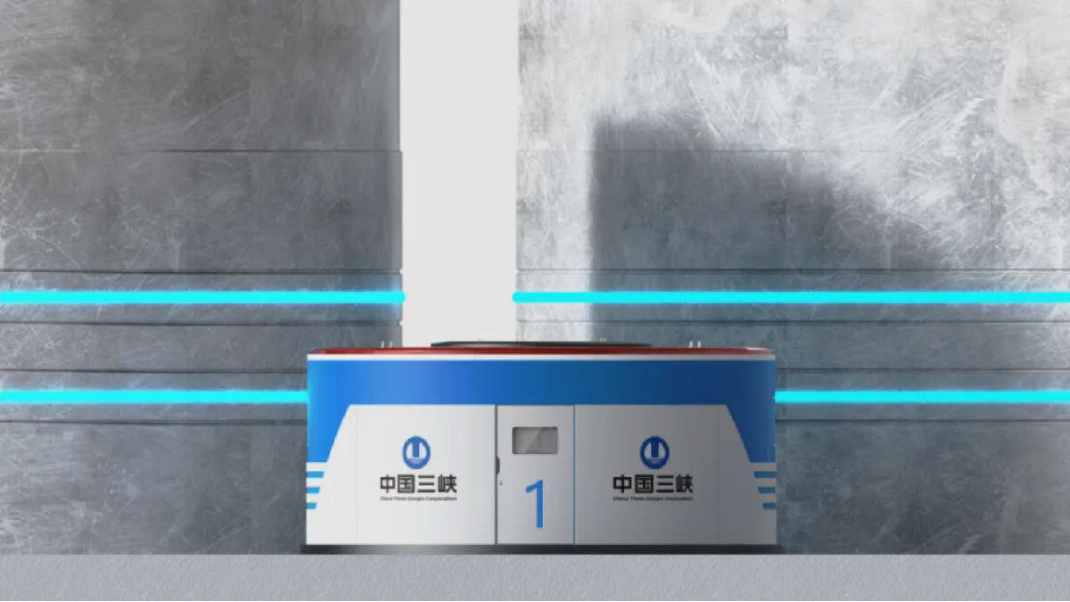 洛可可新能源亮相中国新能源+储能产业发展大会