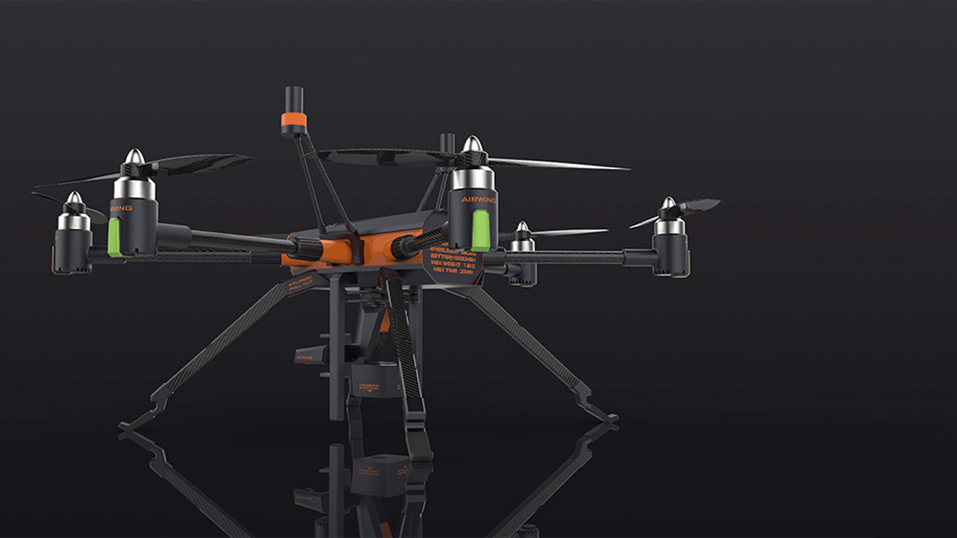 龙巢无人机设计-无人机外观设计