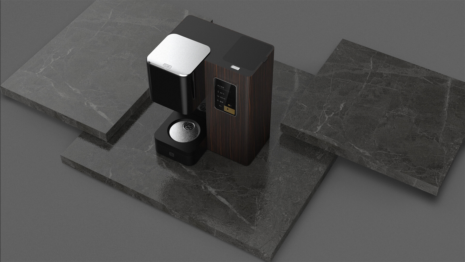 全自动茶饮机设计-中茗茶饮机外观设计