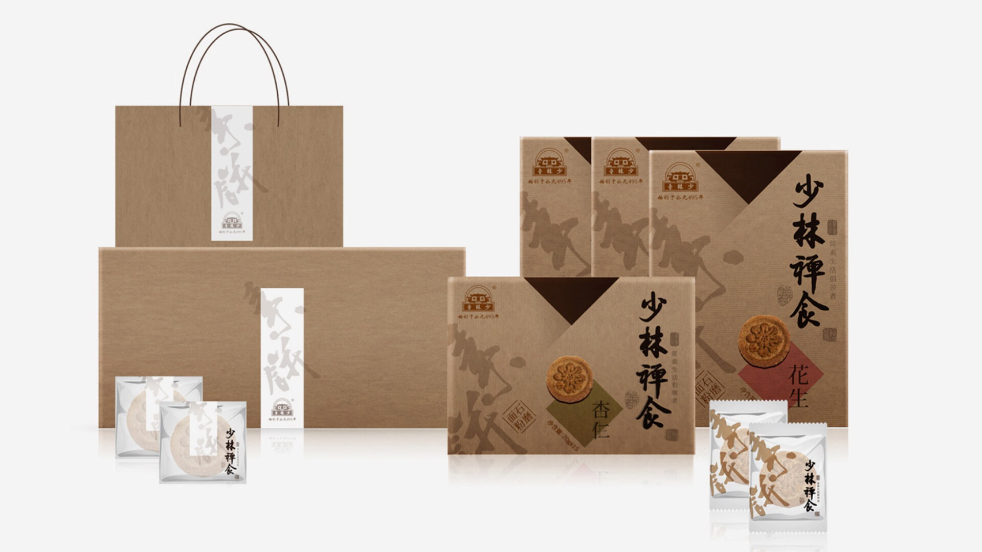 茶品牌包装设计案例-少林禅茶品牌形象设计