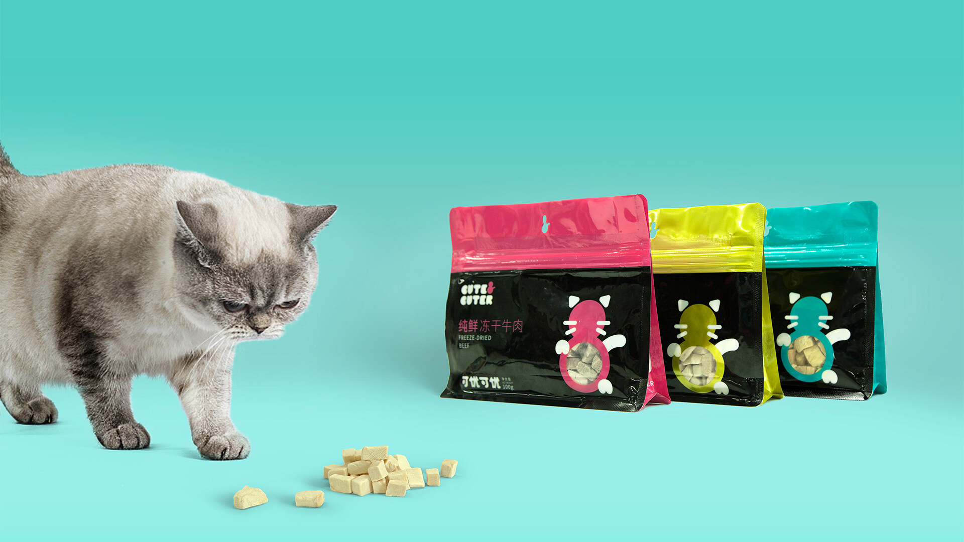 犬类宠物食品包装设计-可优可优 Cute&Cuter 产品包装设计