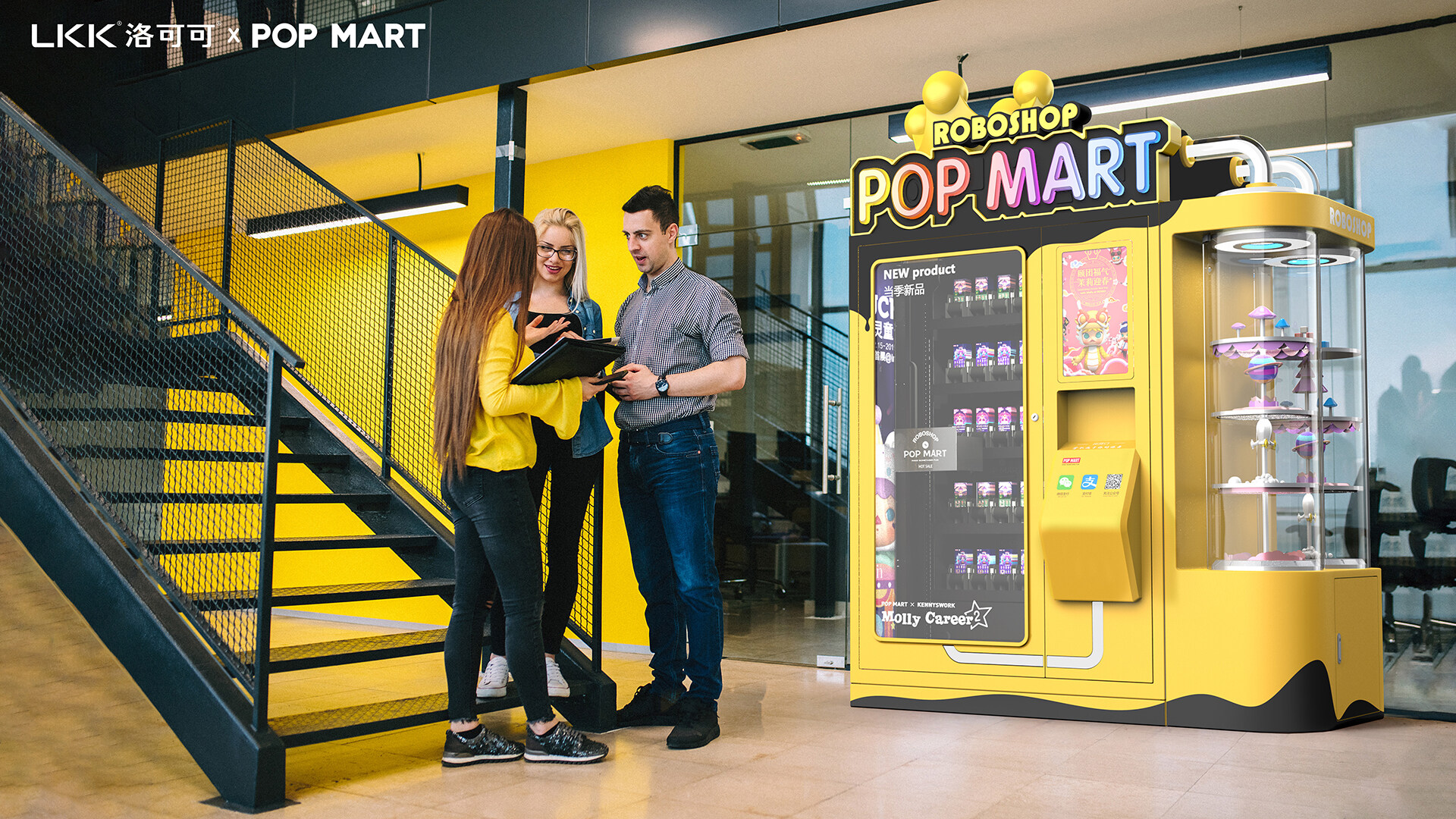 零售机器人设计-POP MART机器人商店