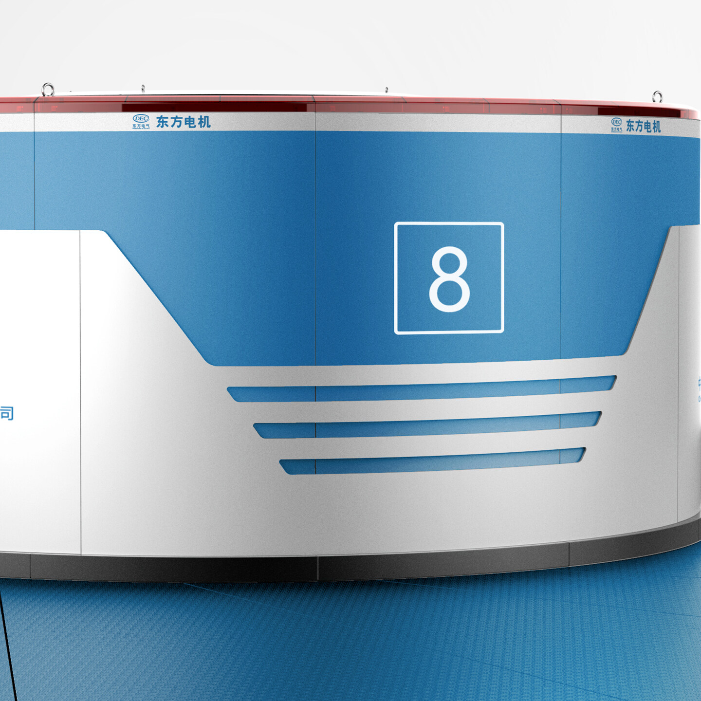 水轮发电机顶罩设计-白鹤滩水轮发电机顶罩