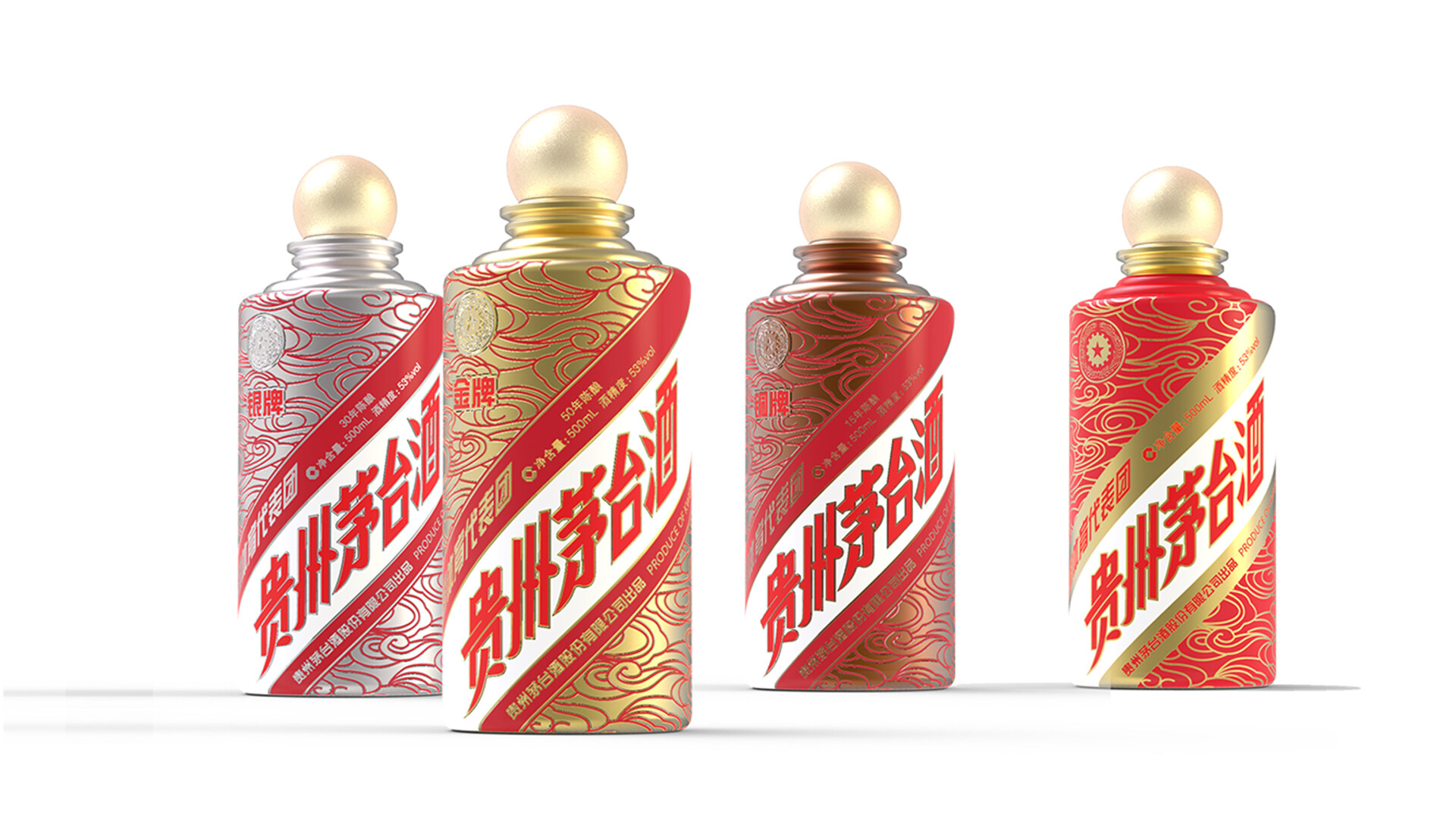 白酒瓶型包装设计-茅台奥运庆功酒瓶型包装设计