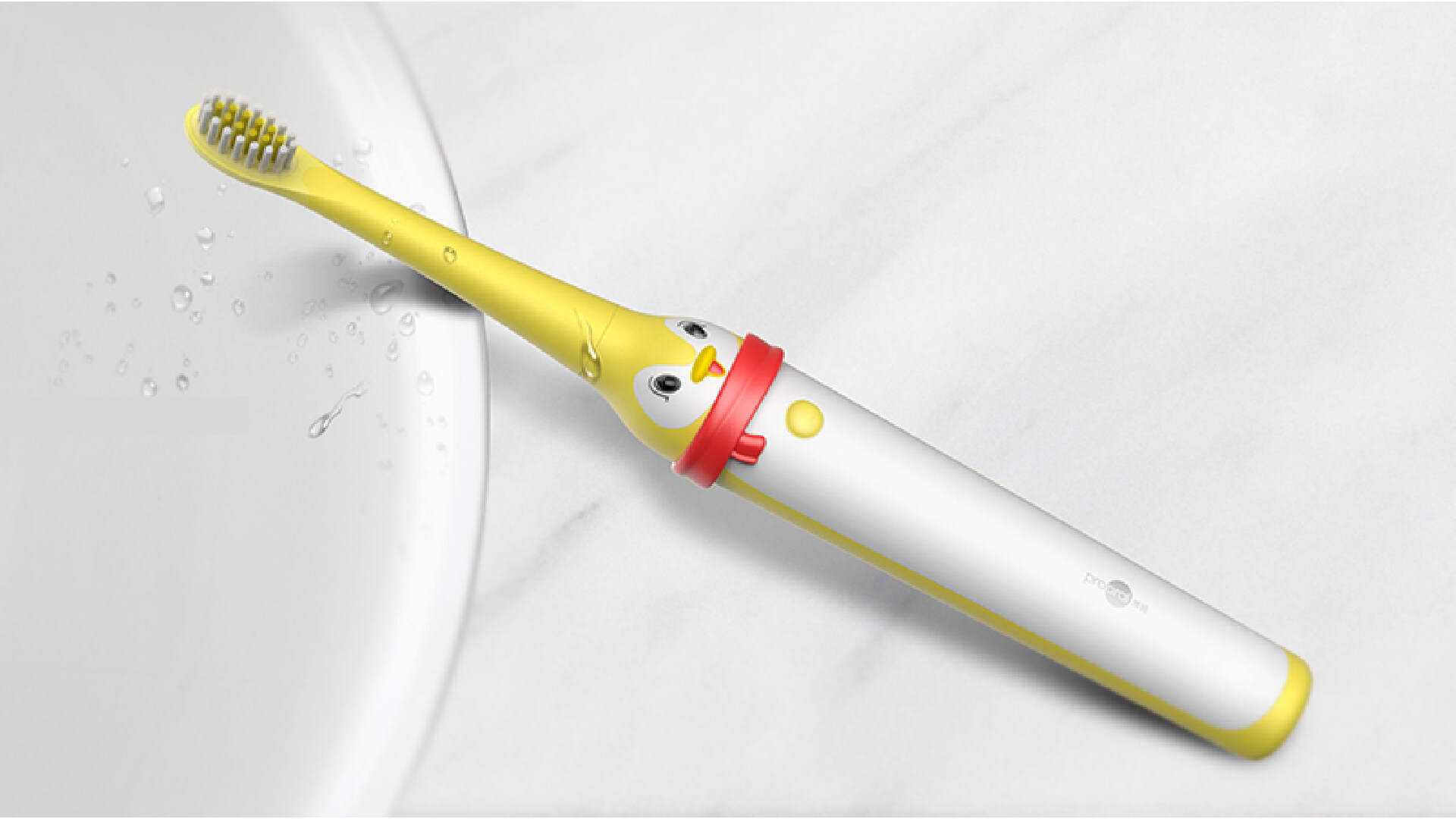 儿童电动牙刷设计-博皓儿童电动牙刷