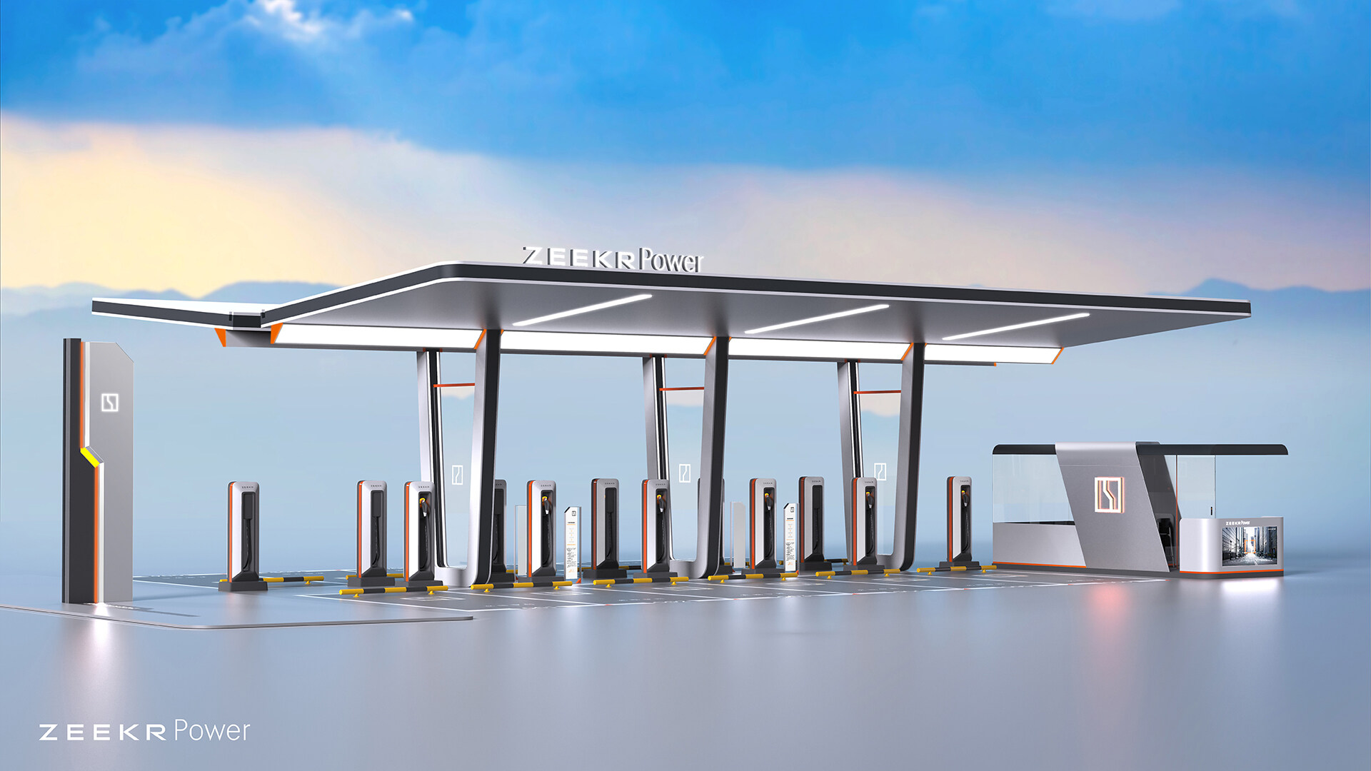 新能源充电站SI设计-极氪新能源充电站SI设计