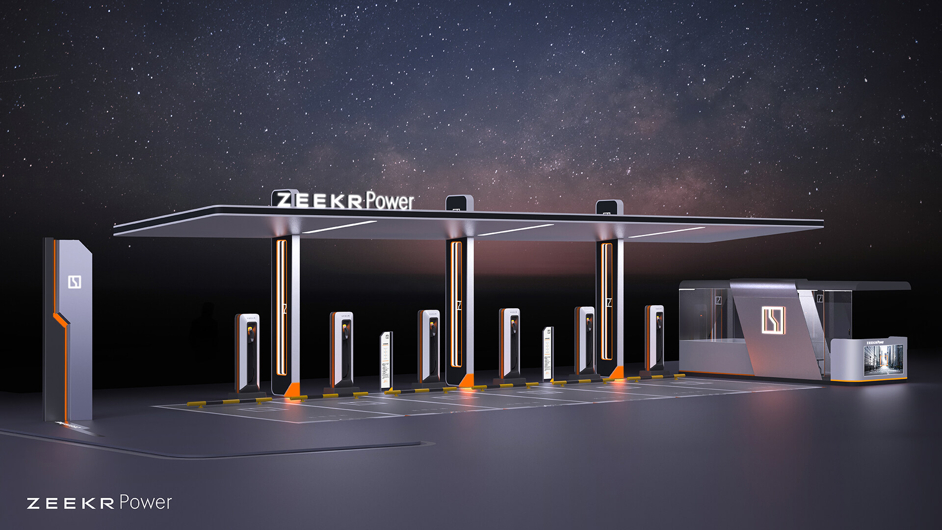 新能源充电站SI设计-极氪新能源充电站SI设计