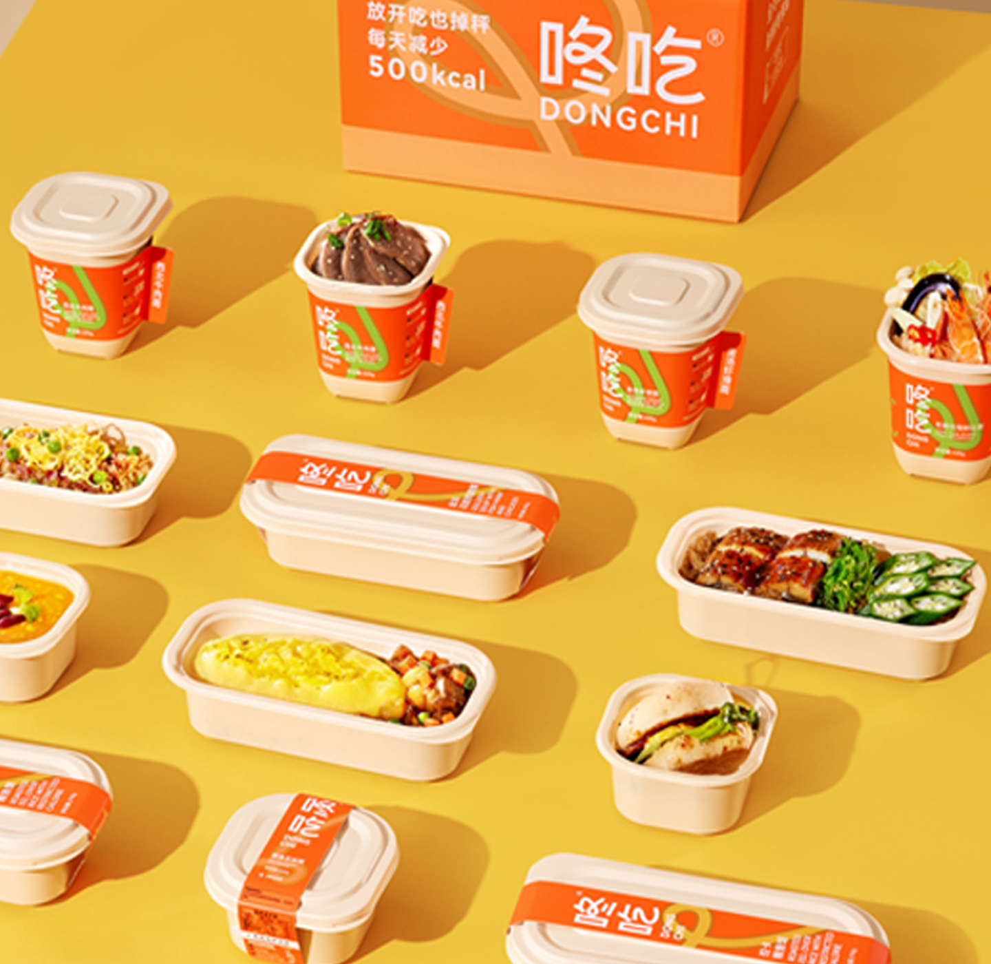 餐饮品牌形象升级-福鑫记肚煲鸡品牌形象升级